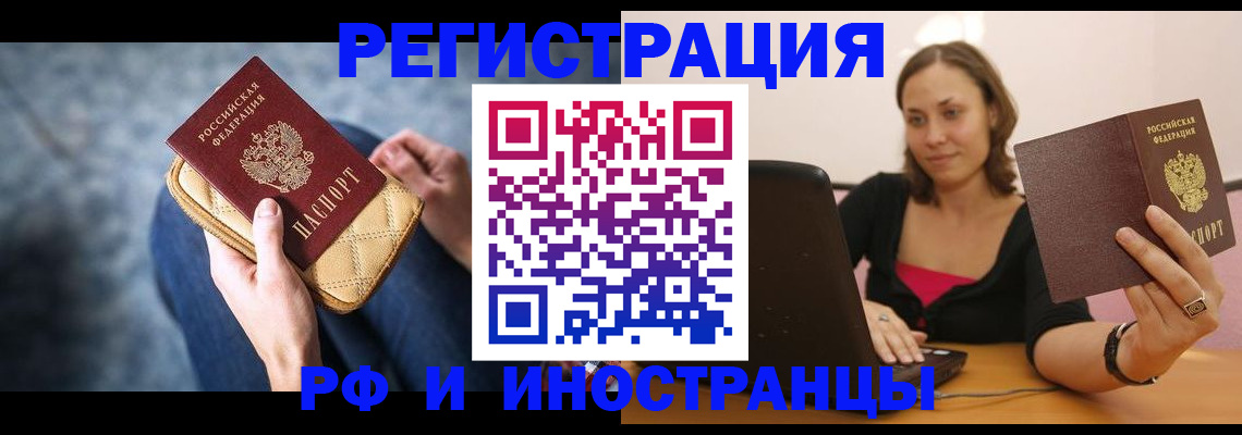 форма 3 в Обояни